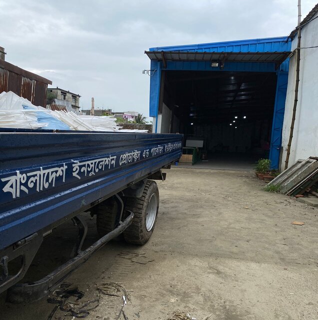 Bangladesh insulation products and packaging Int. Pvt. ltd(image)