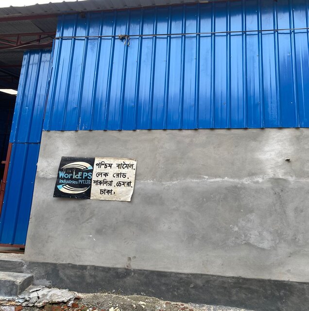 Crystal Cold room Solution Industry Pvt. Ltd(image)